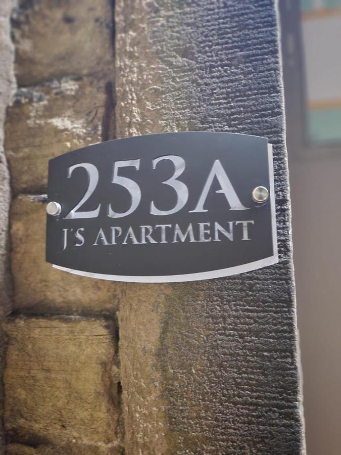 J'S Apartment Галифакс Экстерьер фото
